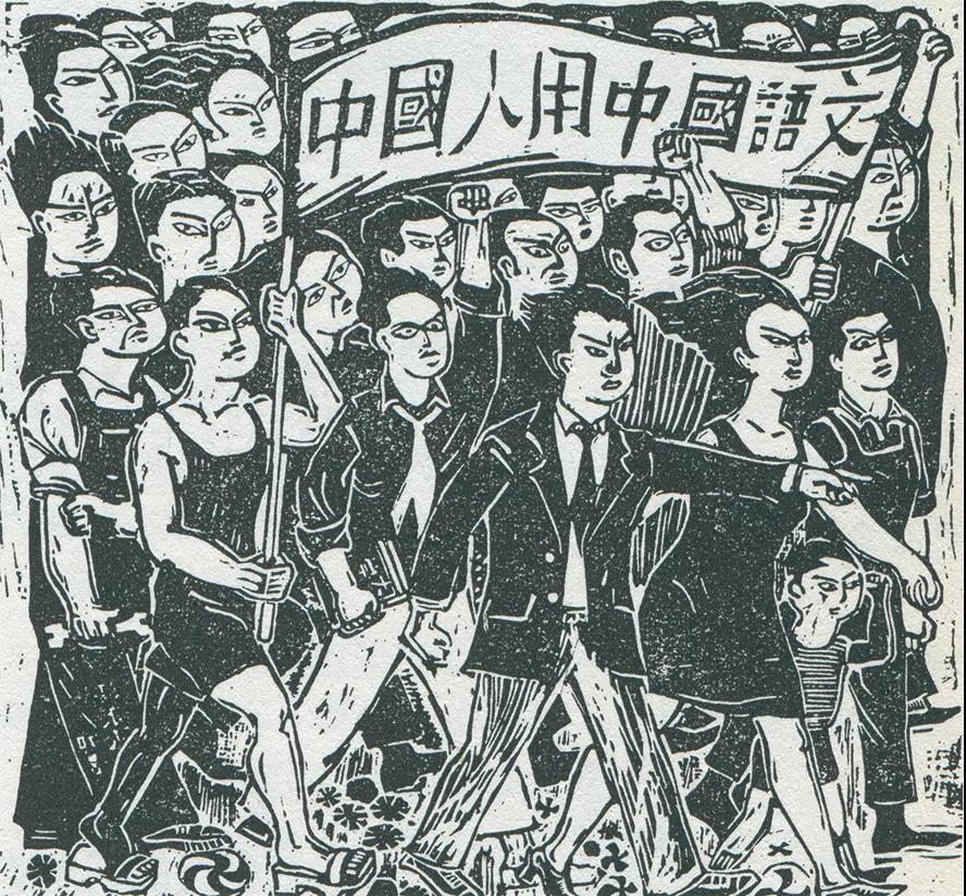 香港弹丸之地，被殖民百年，为何会有这么多知名大学？