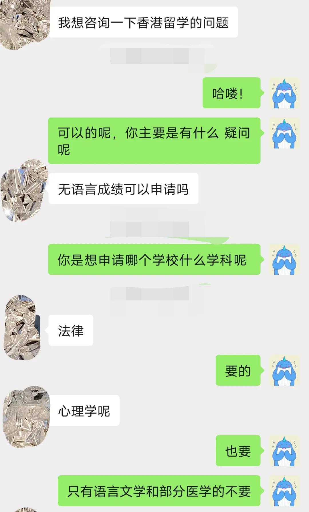 短短一年香港优才名额扩大4倍，我要如何快速申请香港身份？