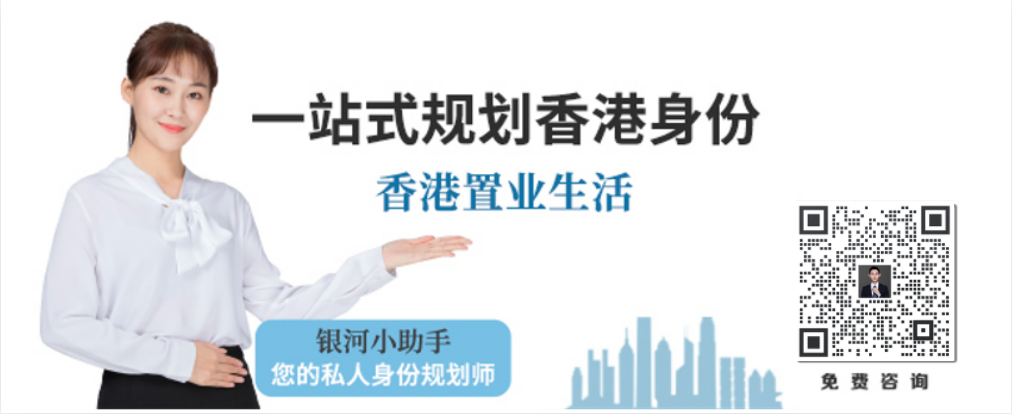 香港优才60期甄选结果数据剖析，这就是大家申请优才的焦虑点？