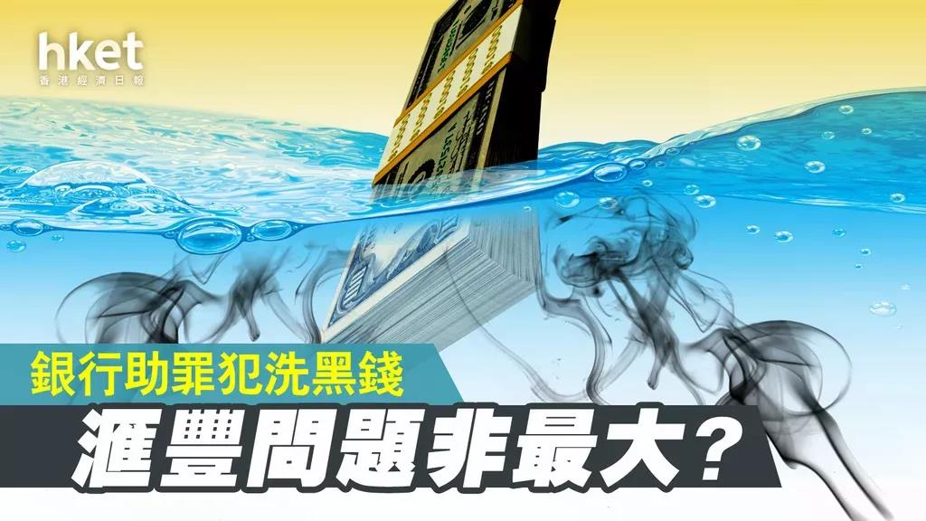 孟晚舟回到华为！拘留三年，竟是因为香港的一场“鸿门宴”？