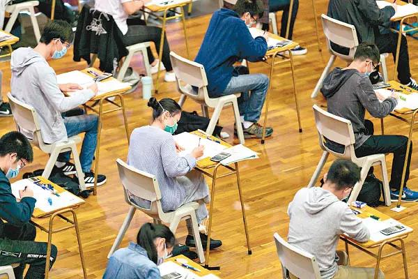 香港DSE考试最新改革,史上读清北名校最容易的机会来啦! 香港DSE考试最新改革,史上读清北名校最容易的机会来啦!