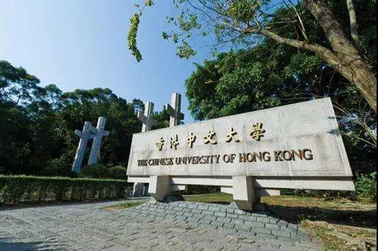 现在还有人去香港留学吗？内地生咨询赴港求学人数暴增126%