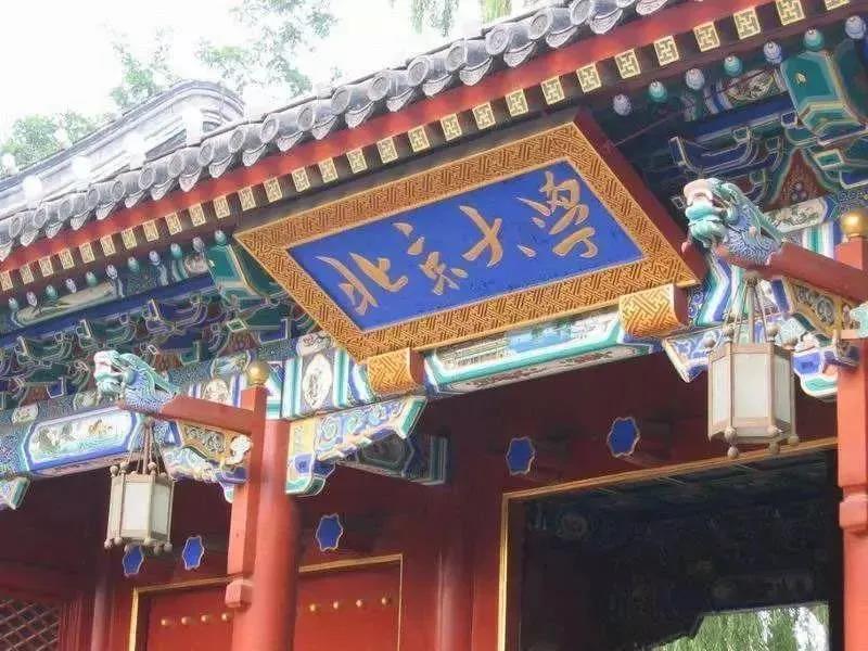 为什么有钱人都去香港产子，港宝这些身份福利太吸引人了