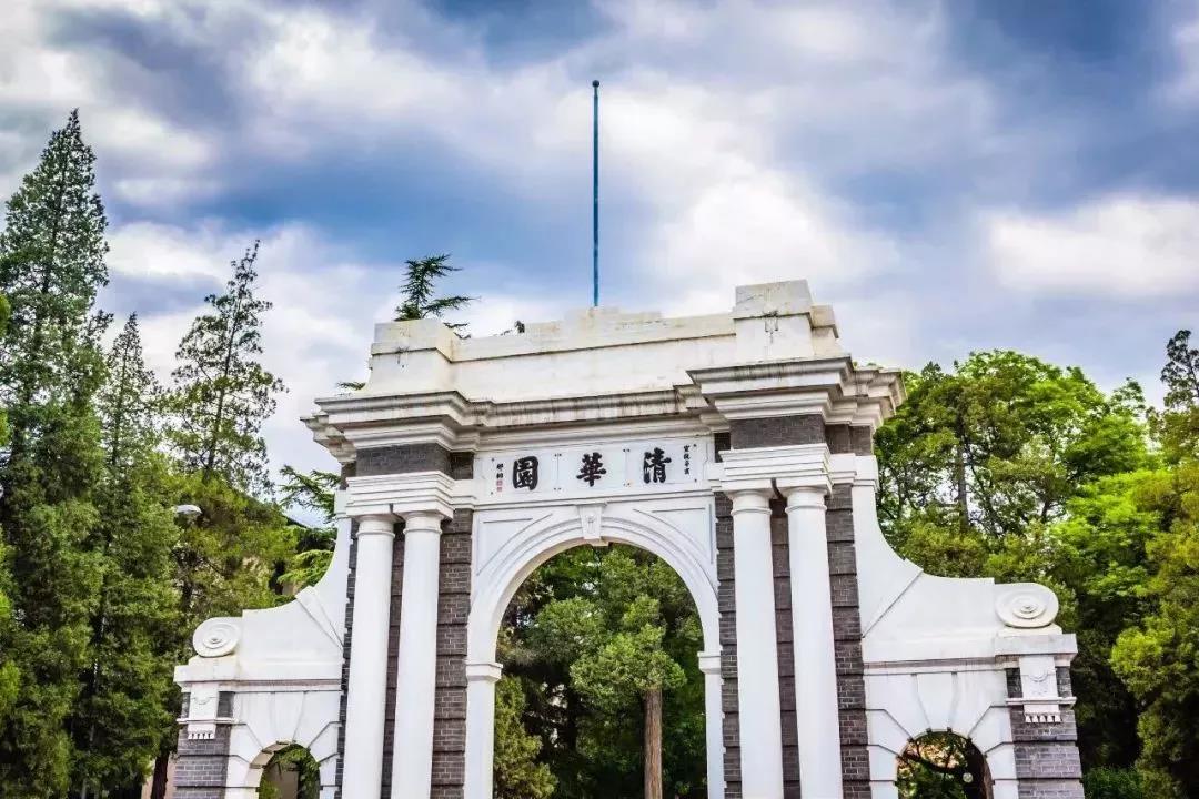 好消息!DSE免试院校增至129所,香港5所院校跻身中国前10 好消息!DSE免试院校增至129所,香港5所院校跻身中国前10