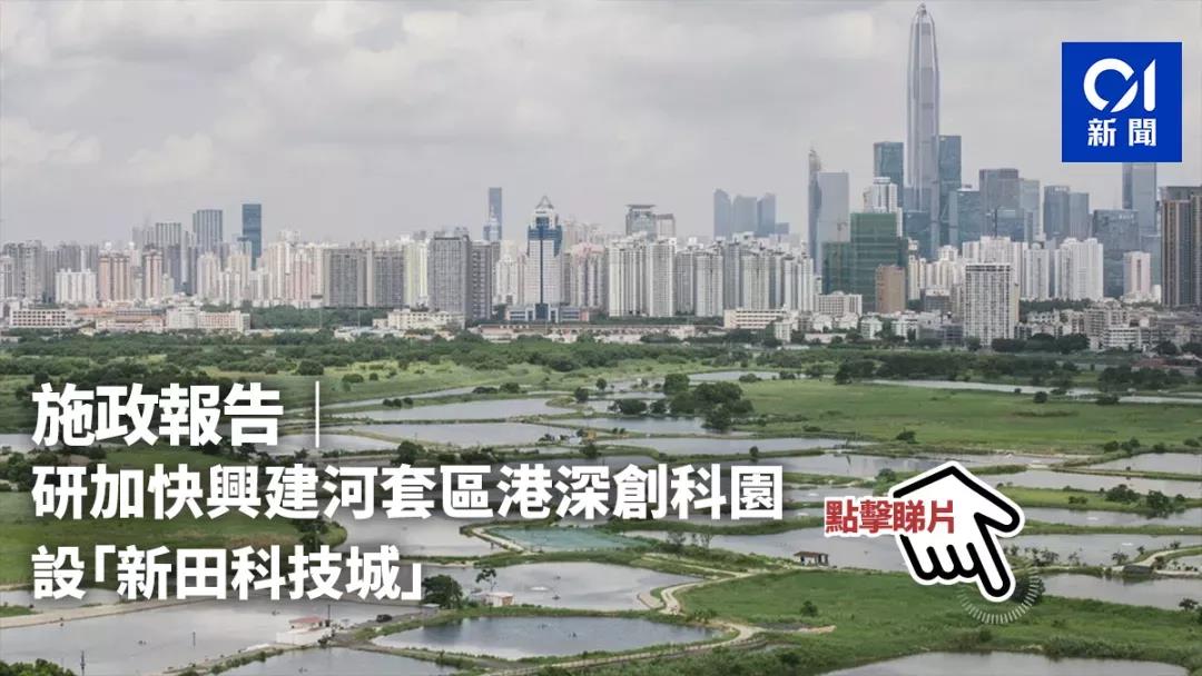 中美会晤，美国低头结束贸易战，香港竟是最后绝招！