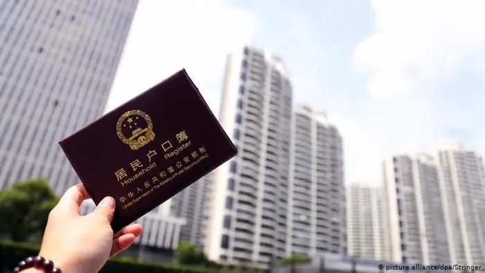 香港身份VS内地一线城市户口,你的选择是什么? 香港身份VS内地一线城市户口,你的选择是什么?