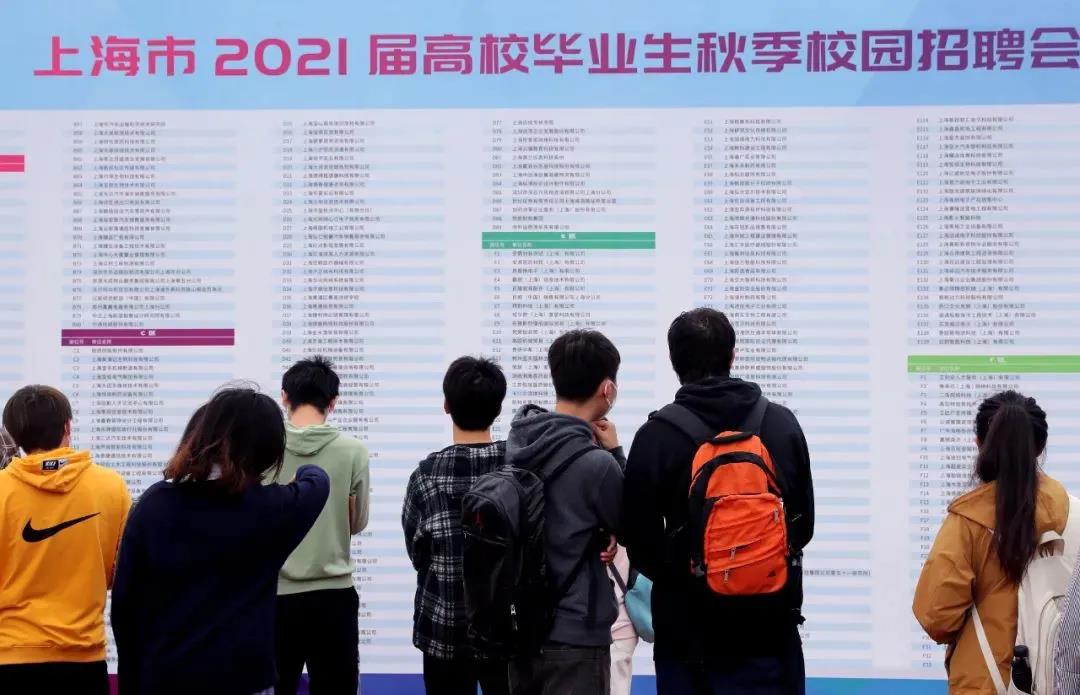 香港身份VS内地一线城市户口,你的选择是什么? 香港身份VS内地一线城市户口,你的选择是什么?