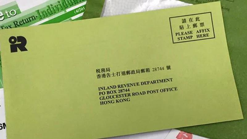 香港身份VS内地一线城市户口,你的选择是什么? 香港身份VS内地一线城市户口,你的选择是什么?
