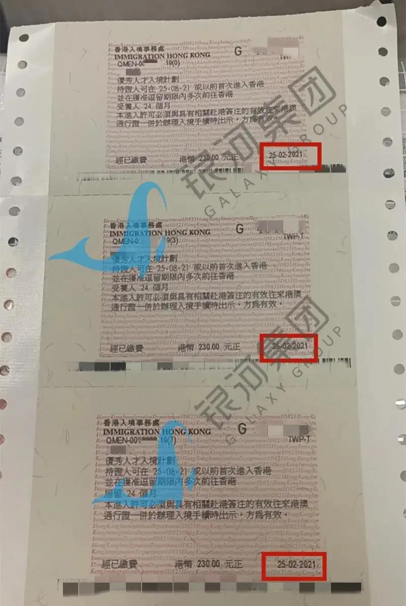 香港优才面试会问哪些问题？有什么需要注意的？