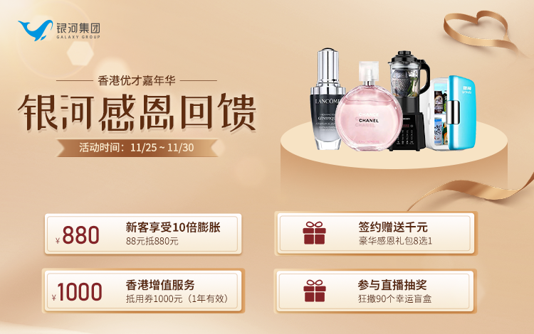 1949年就能收回的香港，为什么拖到了1997年？