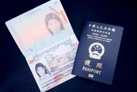 现在拿香港永居，还值得么？