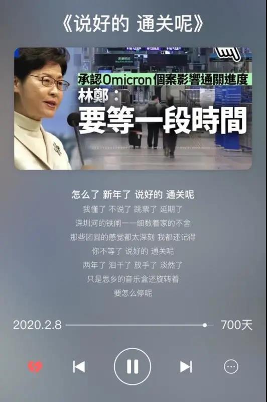 香港最新疫情爆发经历！通关究竟何时？上班上学正常吗？