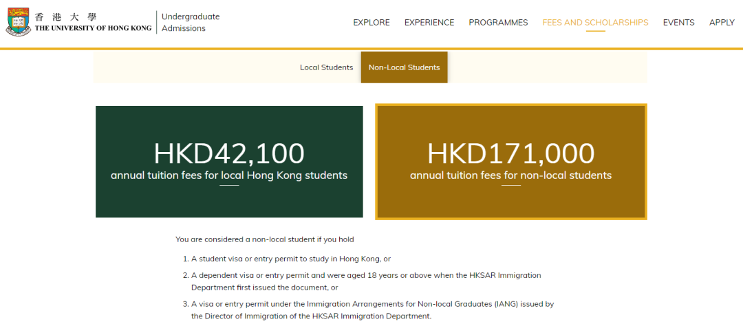 孩子5年级转国际学校，6万办香港身份省了50万还容易进名校！