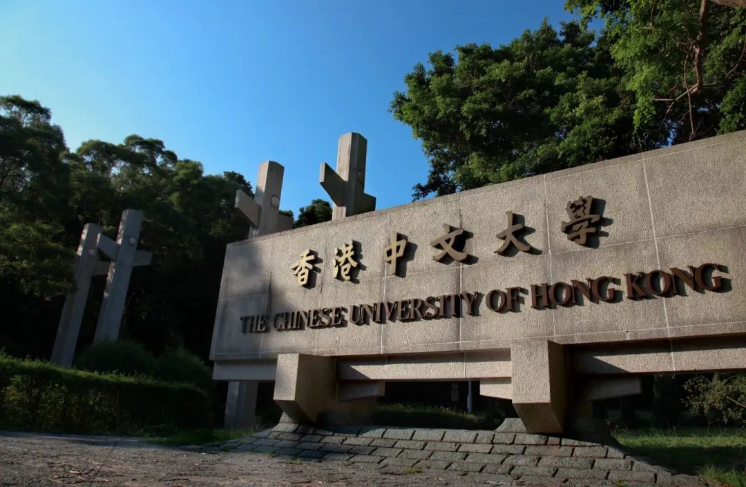 香港留学生上网课拿不到文凭？别误会，真相在这里！