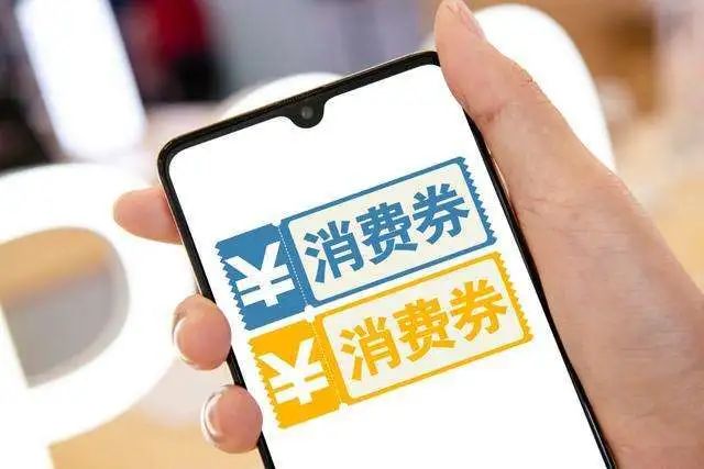 香港再发电费1000元，多项补贴你能申请吗