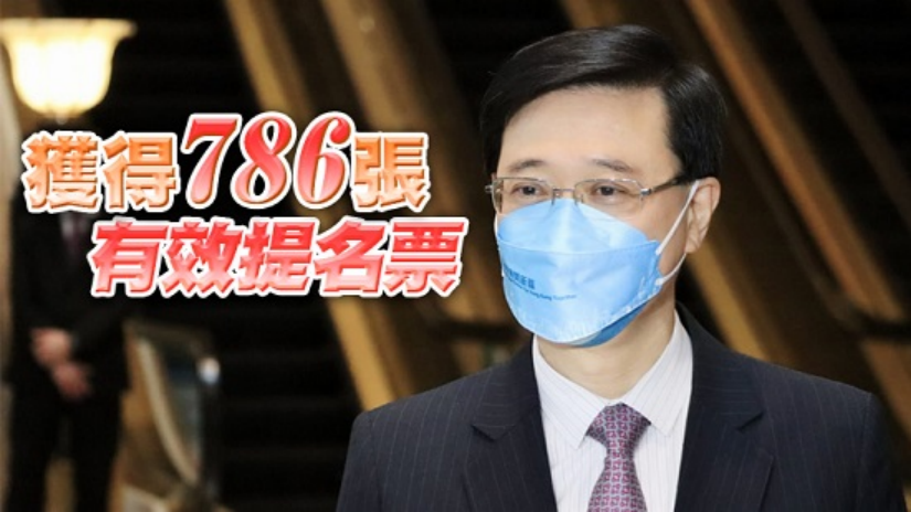 李家超当选后，香港立即与内地谈通关！