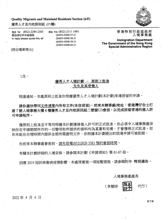 没想到，还有人10年前的方法逼孩子升学