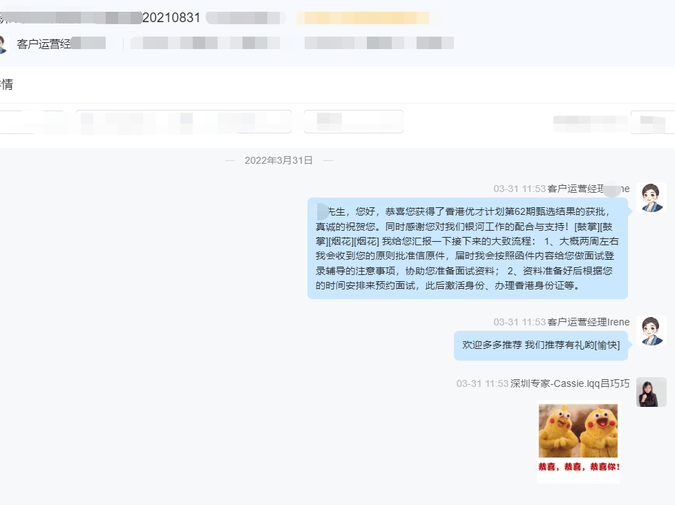 没想到，还有人10年前的方法逼孩子升学