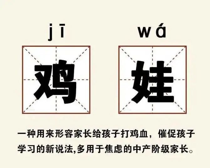 马上45岁了，香港和北京的户口该怎么选择？