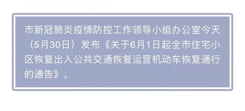 上海6月1日解封复工？香港却闹“菲佣荒”，为什么香港人离不开菲佣