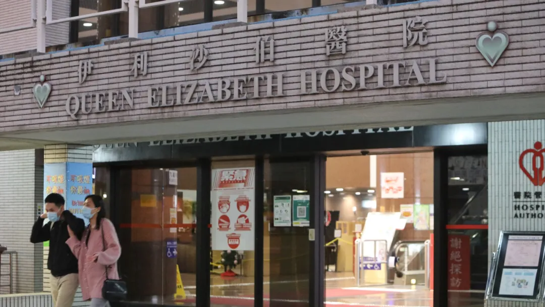 香港急缺！引入内地医生，复旦大学上榜！起薪6W的神仙职业香港人都卷不上