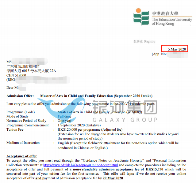 内地申请香港留学人数翻倍！有什么条件才能申请成功？