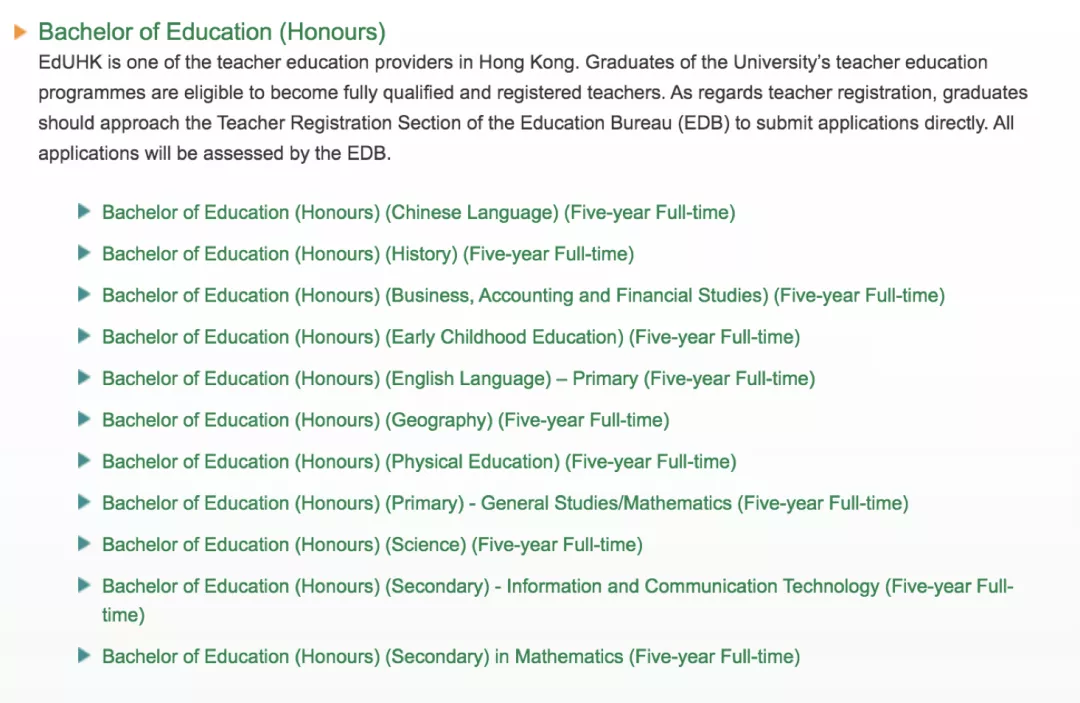 香港教师月薪40K！内地人怎么去香港当老师？