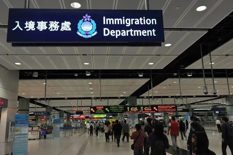 如何看待香港关停投资移民，要“才”不要“财”