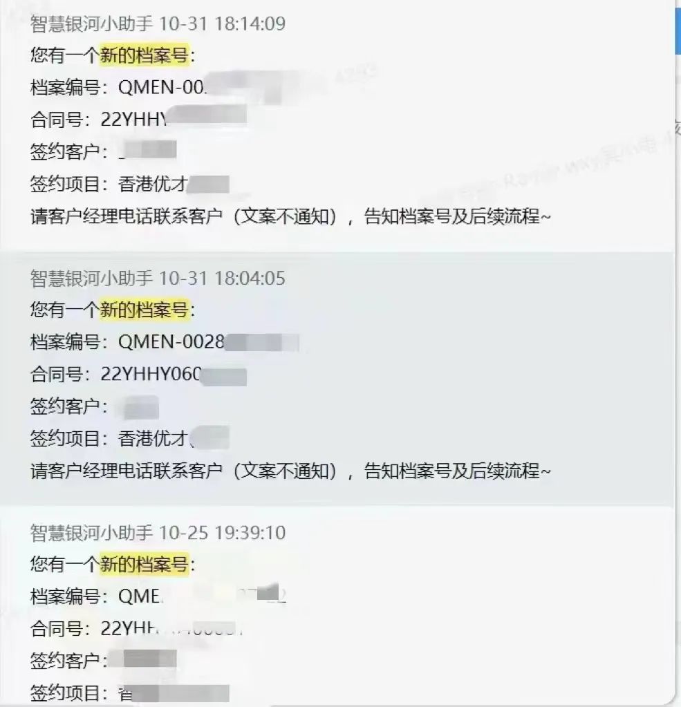 香港优才计划审批时间缩短！申请黄金期只有这2年