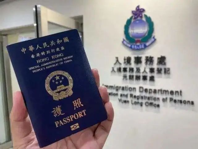 香港优才计划审批时间缩短！申请黄金期只有这2年