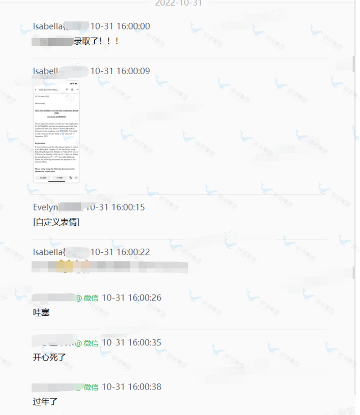 不可思议！清华父母“嫌弃”北京教育太卷，疯狂想升学出路：这件事，交给你们最靠谱！