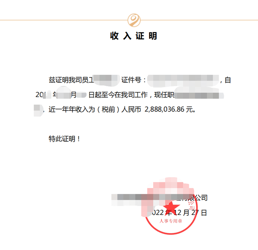 香港高端人才通行证计划正式上线！所有你关心的问题我们都整理出来了！