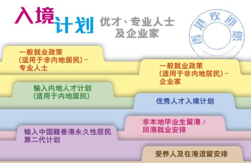 微信图片_20230301154238.png