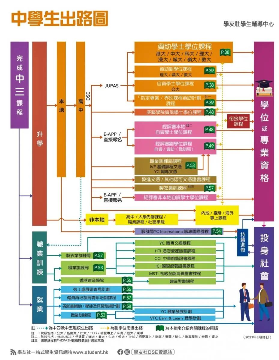 微信图片_20230421174357.jpg