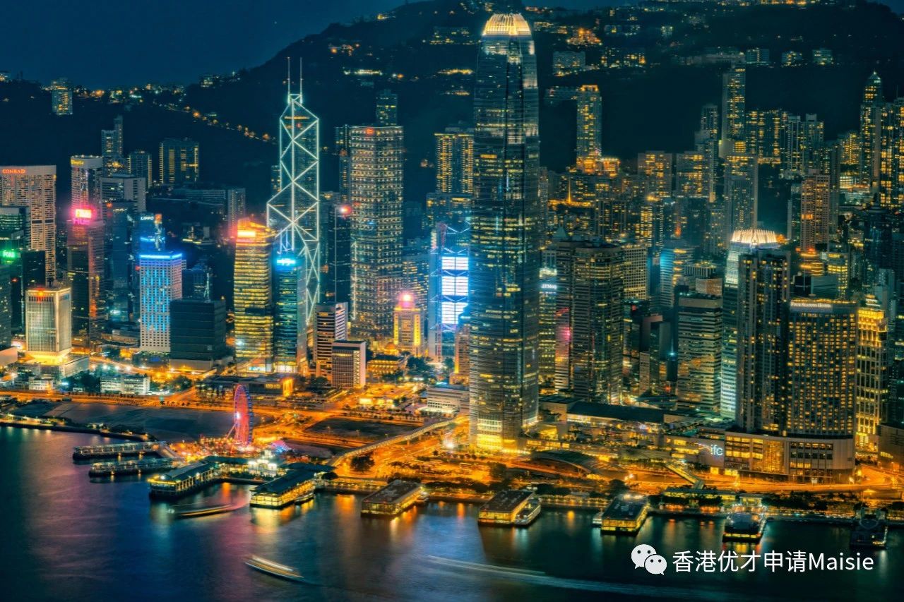 香港高才通申请2023年最新政策，内行人一线消息公布！