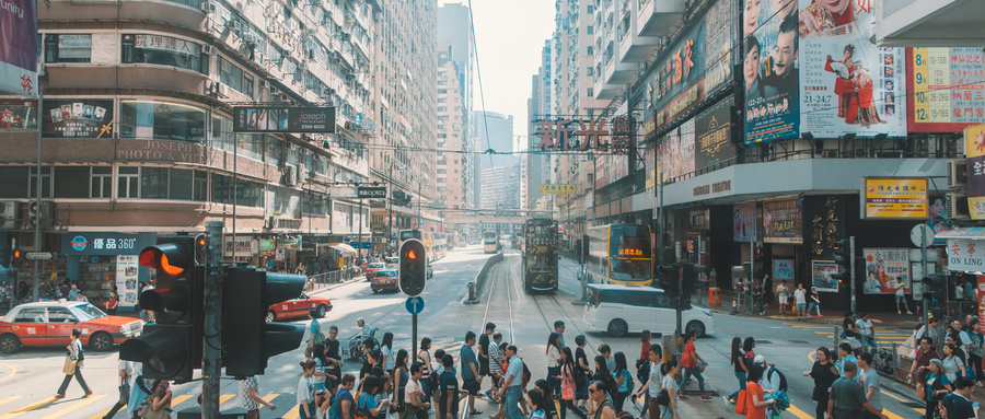2023年落户香港的最新政策曝光！条条都是红利！