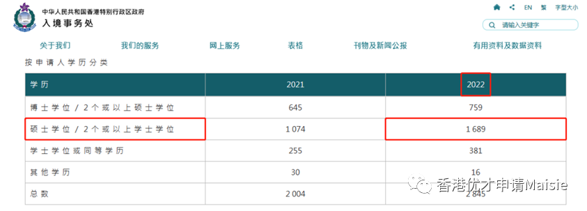 微信图片_20230509114002.png