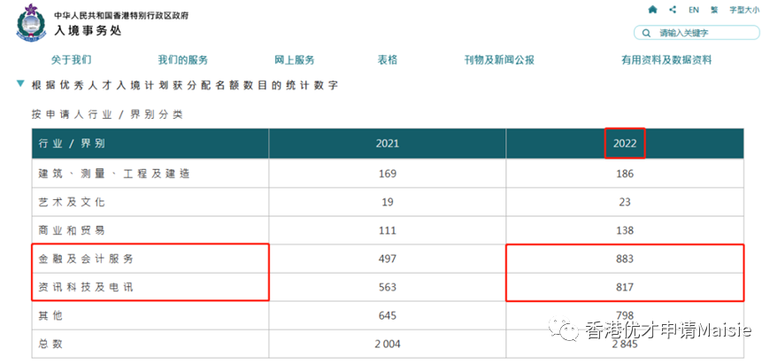 微信图片_20230509113926.png