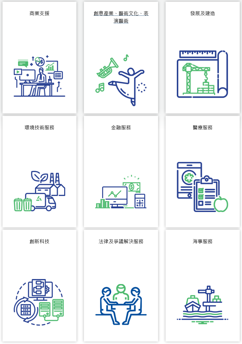 微信截图_20230517102517.png