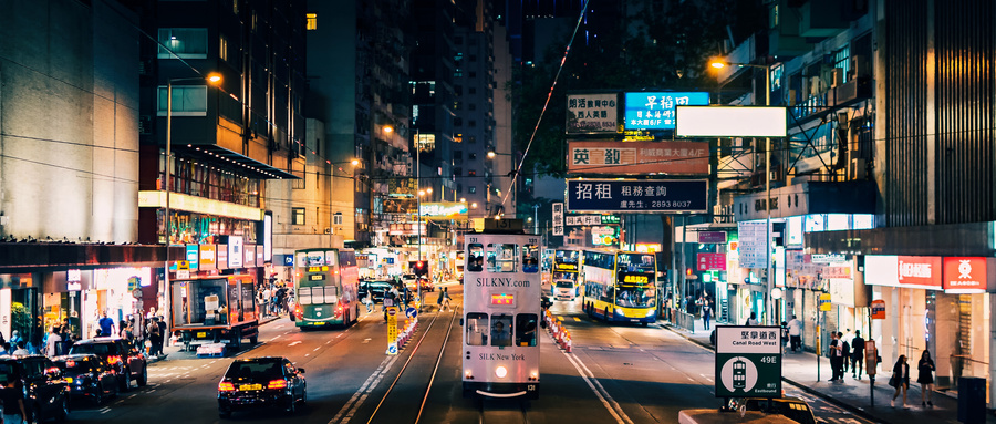 香港有什么优势吸引全球的精英来港发展定居？