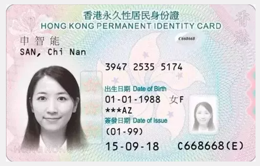 港漂回内地后，如何保留香港身份？可以转香港优才计划吗？​