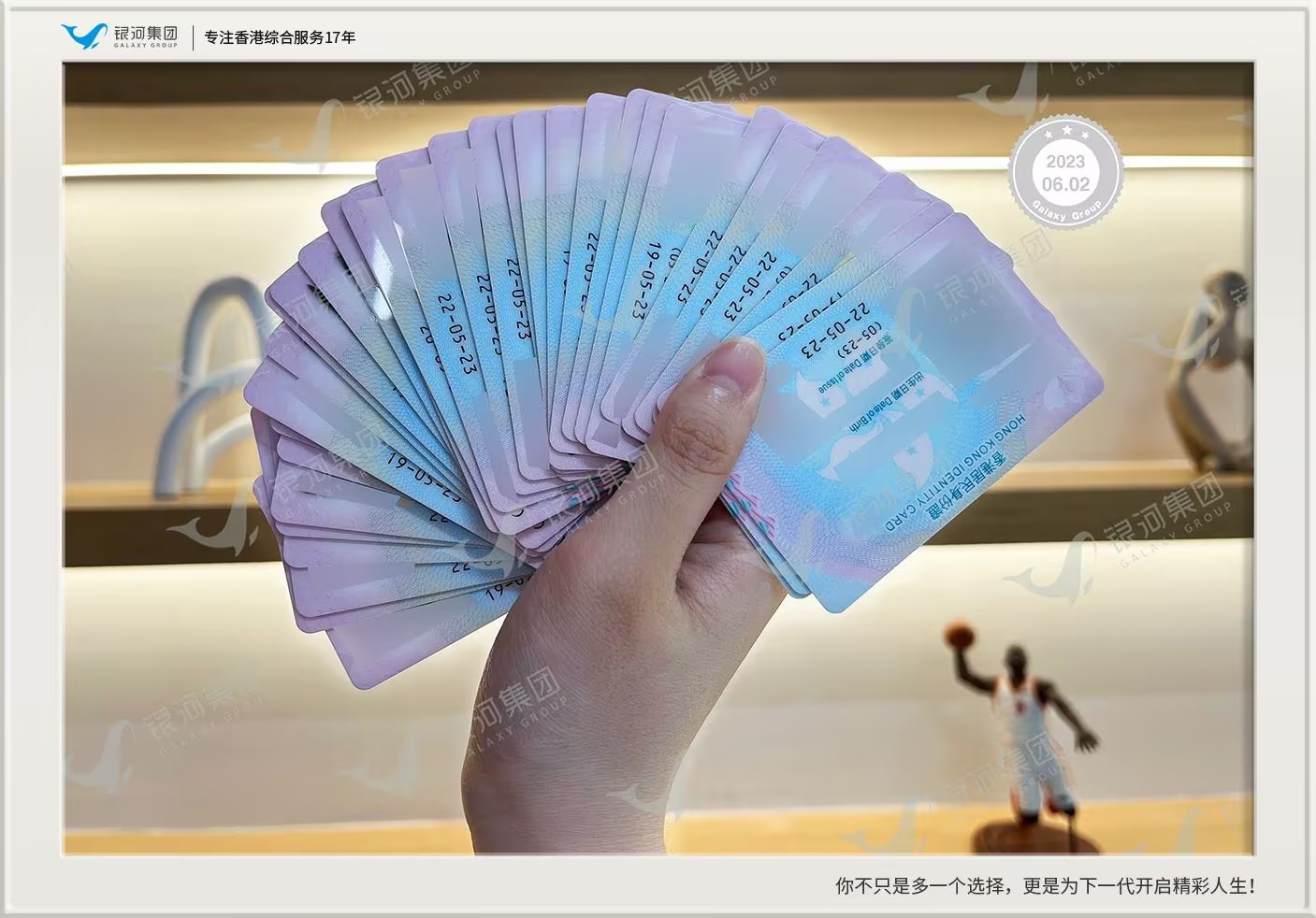 全方位解读香港优才计划（获批底层逻辑+申请条件+续签拿永居）， 拒绝被割韭菜！