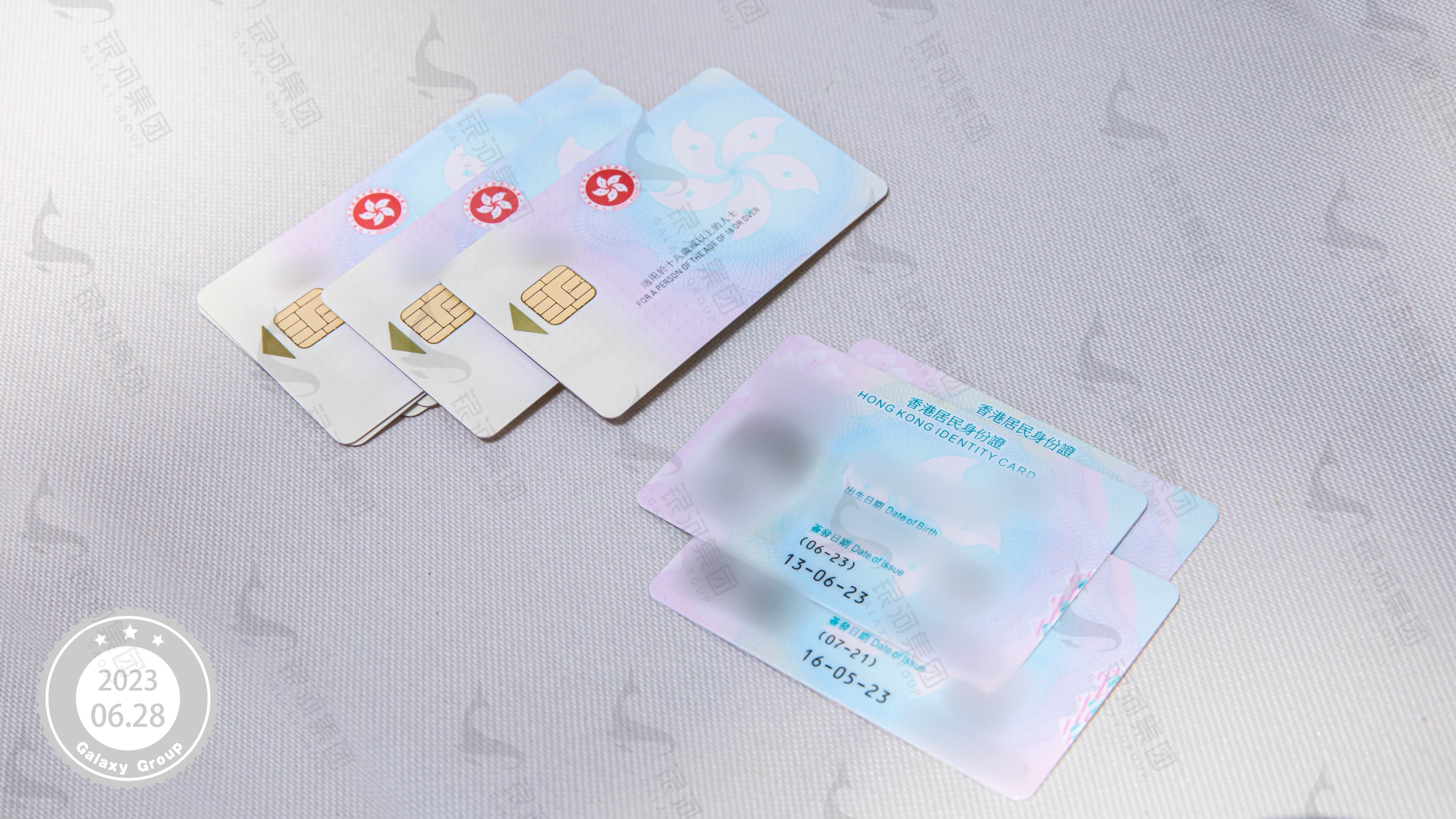 不同年龄段的人，如何选择适合落户香港的申请方式？
