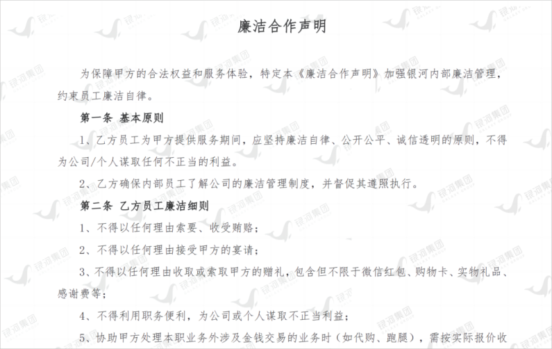 香港身份越来越火啦，有需求就有商机，越来越多的个体户/工作室/公司涌入这个赛道。