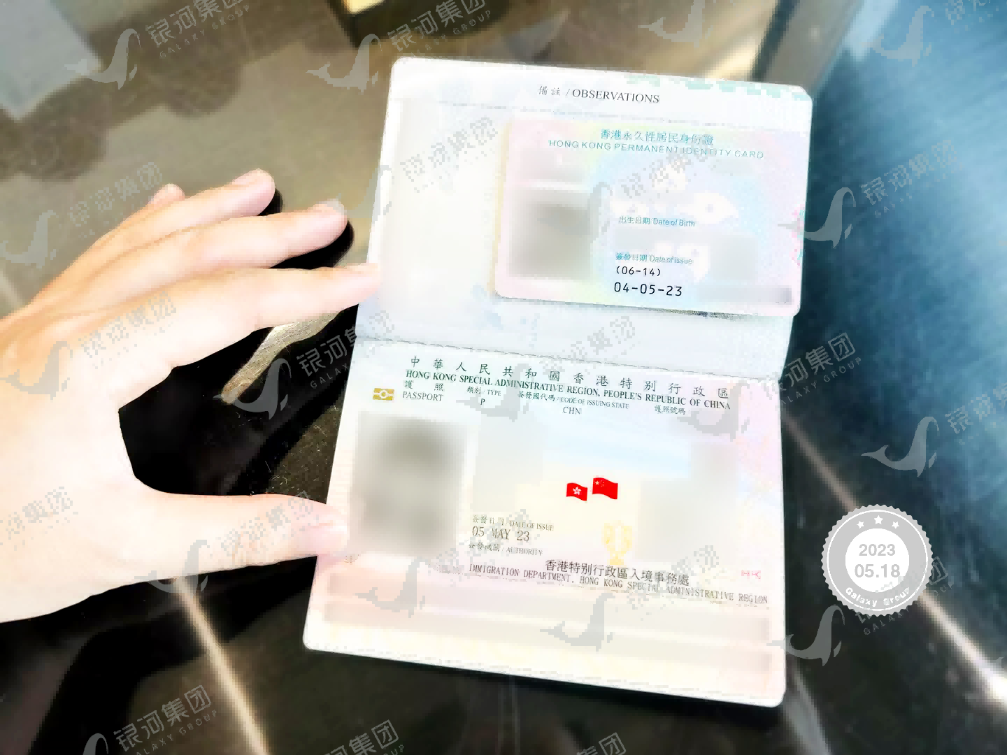 担心香港优才计划续签搞不定？靠谱中介公司告诉你如何做！