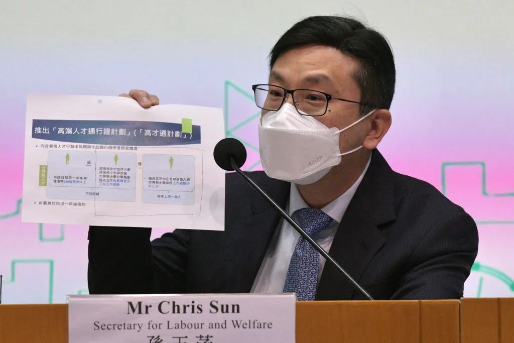 香港优才计划获批人数暴增150%，最新获批数据披露