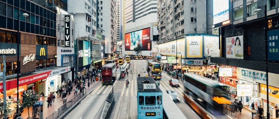 香港专才申请攻略！（申请条件+优缺点+流程）解读！