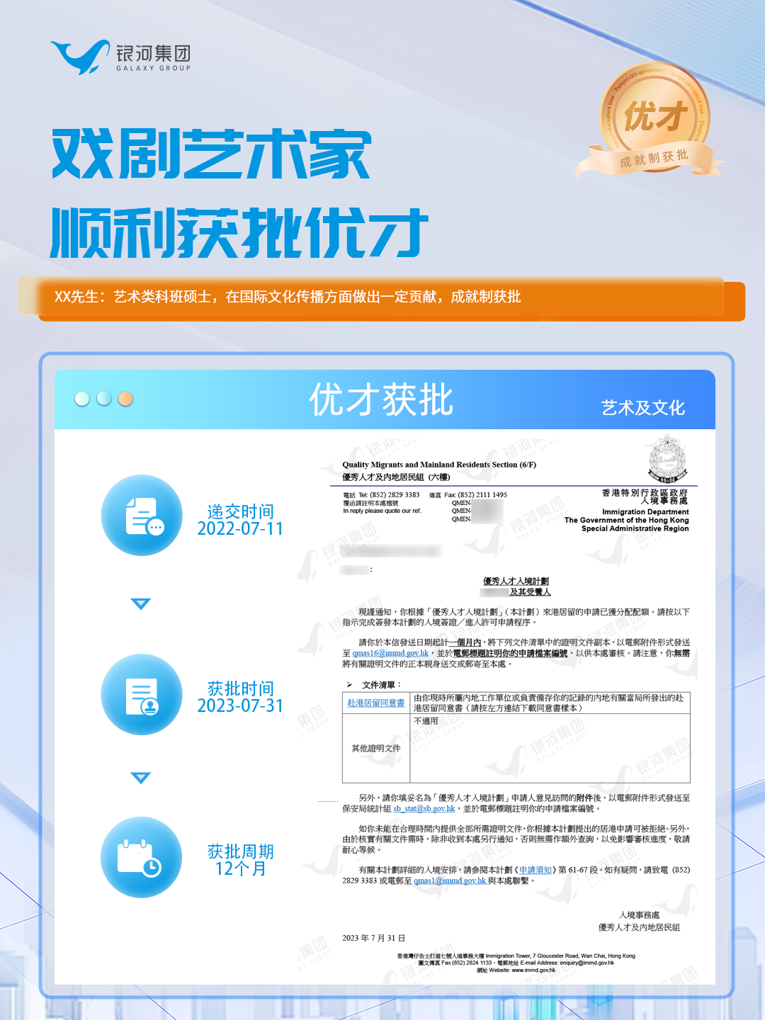 1696923897302569.png 640 (30).png