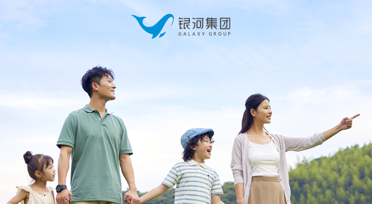 银河集团9月助力730+客户获批香港身份，优才/高才/专才获批行业、学历、周期数据来啦！