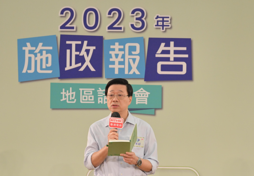 香港2023施政报告，预测港府放大招给新生儿派2万港币来激励生育，内地夫妇拿了香港身份就可赴港生娃！